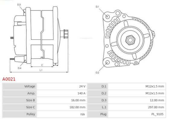 S2115HDH 14.6, S215H 14.6, S217HDH 14.6, S228DT 14.6, S250 Spezial 12.0, S