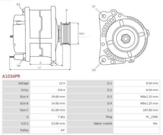 ALTERNATOR VW Passat 4.0 W8