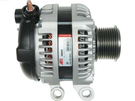 ALTERNATOR LAND ROVER 2.7 TD,TDVm