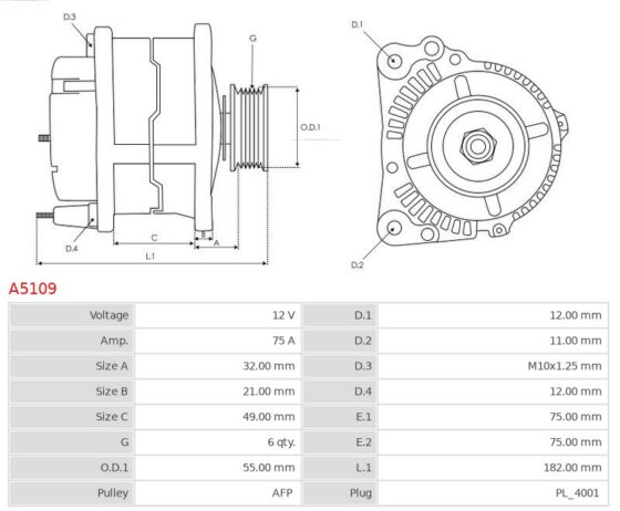 Alternator SX4 [YY3]